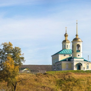 Фото от владельца Храм Успения Пресвятой Богородицы