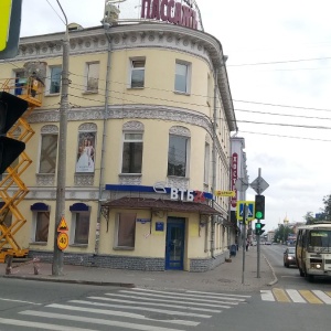 Фото от владельца Троицкий Пассаж, торговый центр