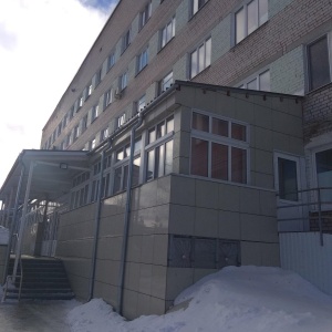 Фото от владельца Медико-санитарная часть МВД России по Архангельской области
