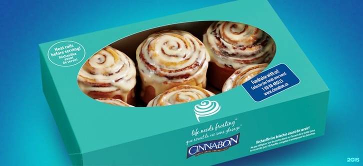 Упаковка для булочек Cinnabon