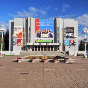 Фото от владельца Государственная филармония Кузбасса им. Б.Т. Штоколова