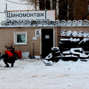 Фото от владельца Квадрат, автомойка