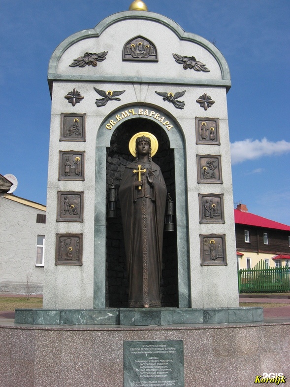 Красная горка кемерово. Музей заповедник красная горка в Кемерово. Экспонаты музея красная горка Кемерово. Красная горка Кемерово музей памятники. Музей заповедник красная горка в Кемерово фото.