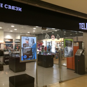 Фото от владельца Tele2, оператор сотовой связи