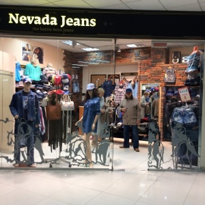 Фото от владельца Nevada Jeans, джинсовый салон