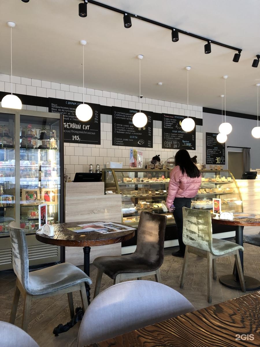 кофебулка дедовск. кофебулка и пиццетта кемерово. кафе кофебулка березовский. кофебулка кемерово. проспект ленина 66 б кемерово.