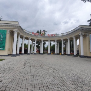 Фото от владельца Парк чудес