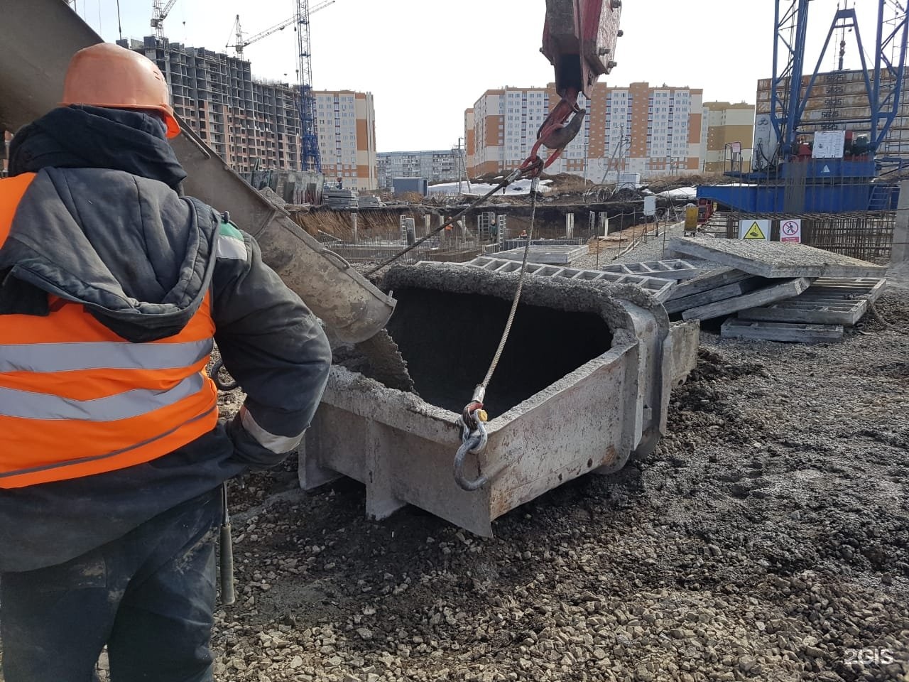 Сайт бетон гарант смоленск. Бетонгарант. Бетонгарант Смоленск фото.