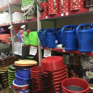 Фото от владельца Айта, магазин посуды и товаров для дома