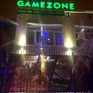 Фото от владельца GameZone, компьютерный клуб