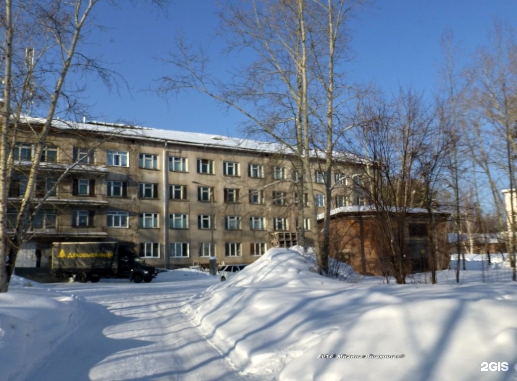 Гб 1 братск янгеля. Стационар Братск. Братская городская больница 2. Горбольница 2 Братск Падун.