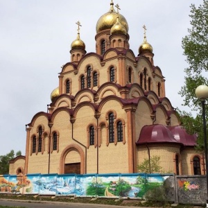 Фото от владельца Храм Рождества Христова