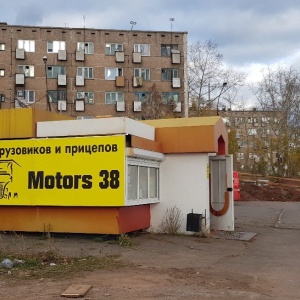 Фото от владельца Truck Motors 38, магазин