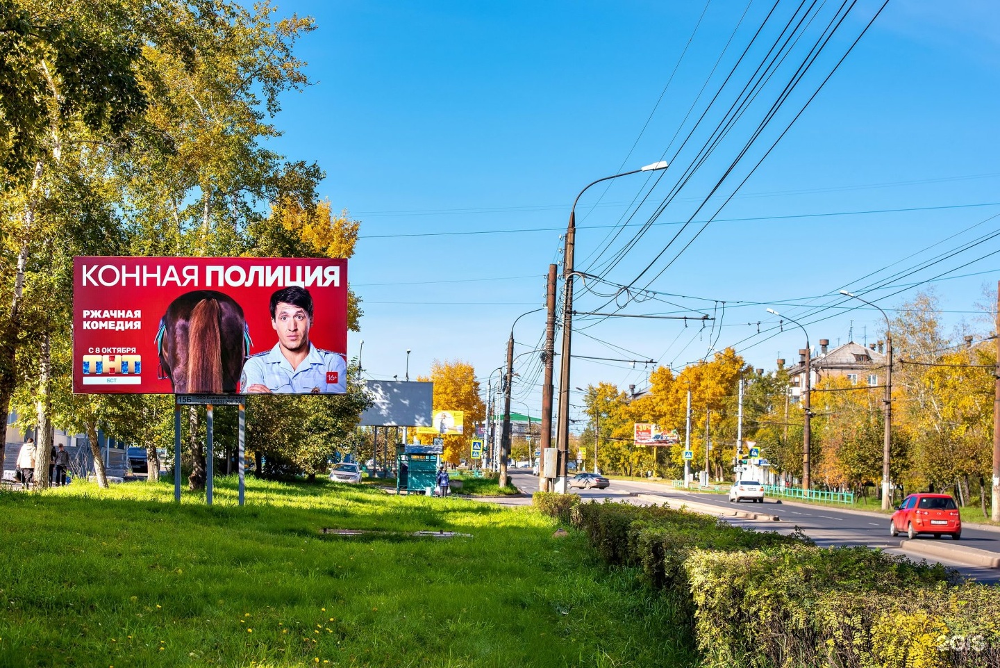 Деловой братск. Ленина 12 Братск. Гагарина 12 Обнинск. Гагарина 12 Тула. Ленина 40 Братск.