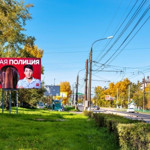 Фото от владельца Формат, ООО, компания