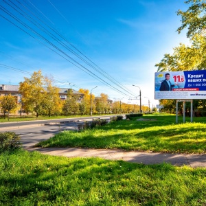 Фото от владельца Формат, ООО, компания