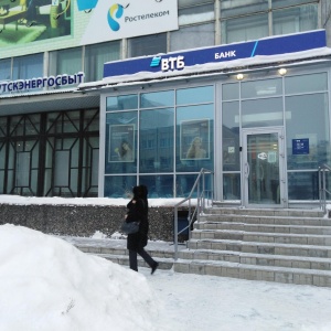 Фото от владельца Банкомат, Банк ВТБ 24, ПАО