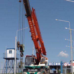 Фото от владельца Автоспас, служба экстренного вызова