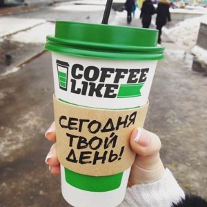 Фото от владельца Coffee Like, экспресс-кофейня