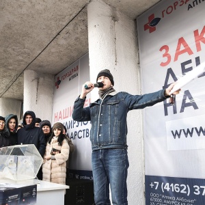 Фото от владельца Айболит, сеть аптек