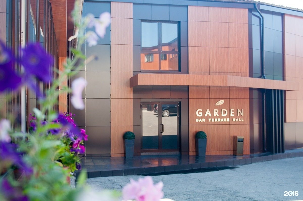 Garden park hotel. Garden Hotel Spa Чебоксары. Гарден Холл Чебоксары отель. Garden Hotel Spa Университетская ул 52 Чебоксары. Garden Hotel & Spa 5* Чебоксары.