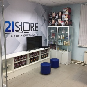 Фото от владельца 21store, интернет-магазин