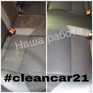 Фото от владельца Clean Car, автомоечный центр