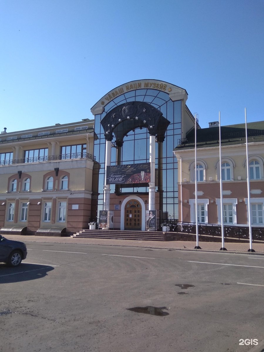 чебоксары национальный музей