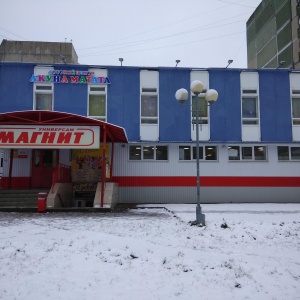 Фото от владельца Шанс, торговый дом