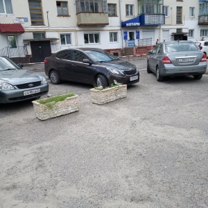 Фото от владельца Нотариус Михалукова В.Е.