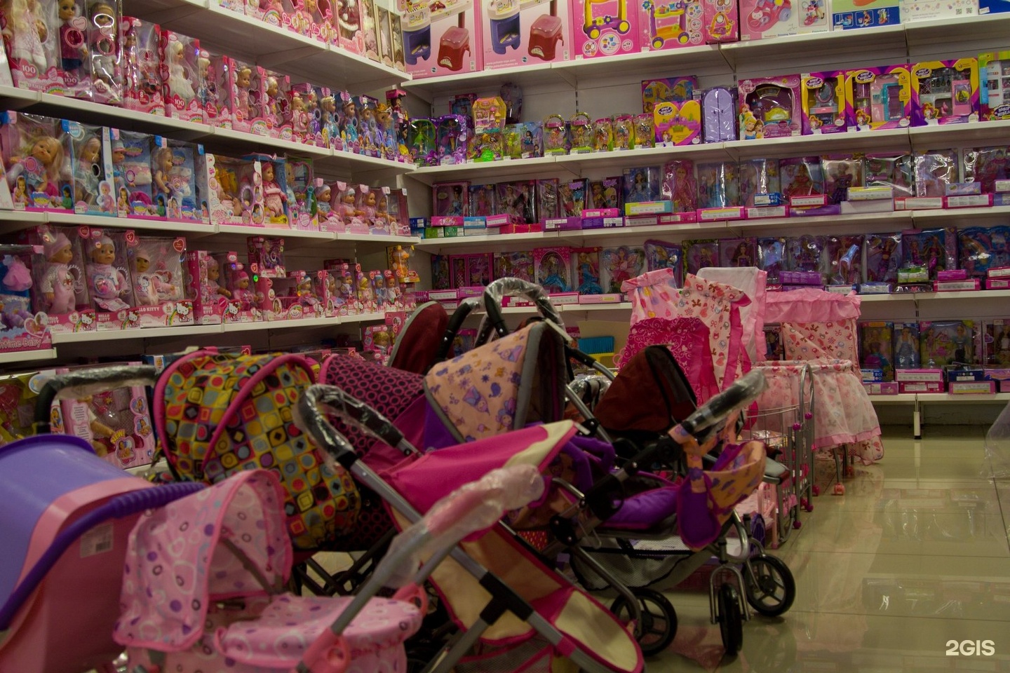 магазин малышок сургут. дом игрушки магазин. уфимская 28 в городе салават детский мир. детские товары салават. магазин малышка сыктывкар.