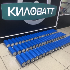 Фото от владельца Kilowhat?, магазин автозвука