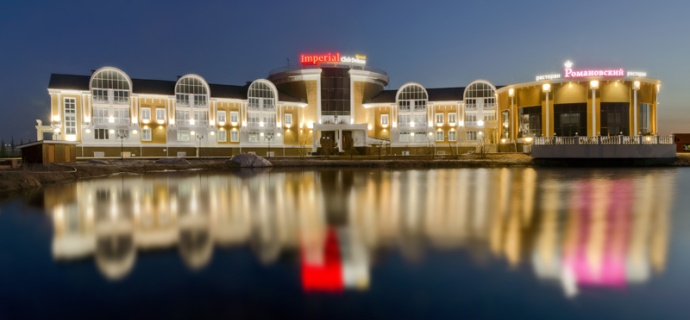 Ульяновск: Отель Imperial Resort&SPA