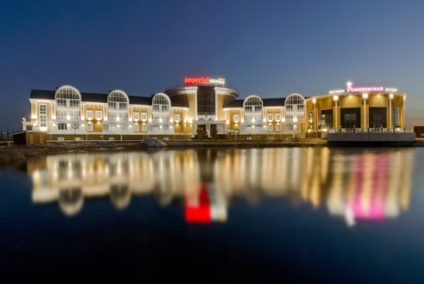 Ульяновск: Отель Imperial Resort&SPA