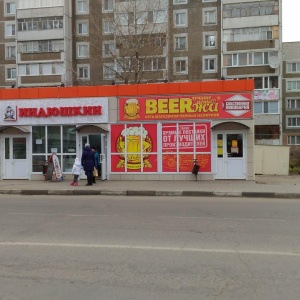 Фото от владельца BEERжа, сеть магазинов разливного пива