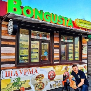 Фото от владельца Bongusta, сэндвич-бар