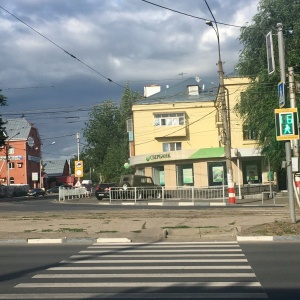 Фото от владельца Сбербанк, ПАО