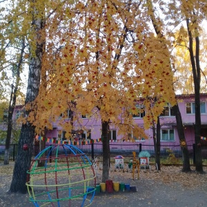 Фото от владельца Луна, кинотеатр