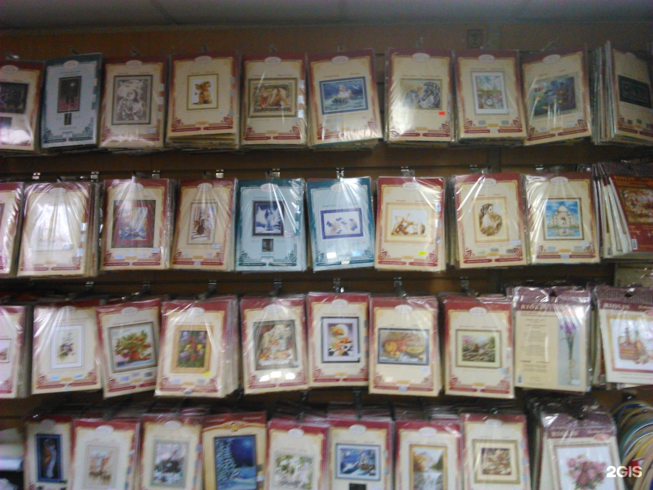 Золотые ручки ухта. Оформление вышивки в багет романтический букет от дименшенс. Юбилейная 14 ухта. Юбилейная 14 ухта на карте. Золотые ручки ухта.