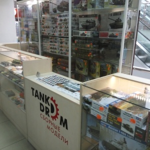 Фото от владельца Tankodrom, магазин пластиковых сборных танковых моделей