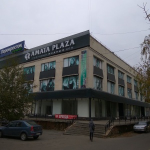 Фото от владельца Amata Plaza, торговый дом