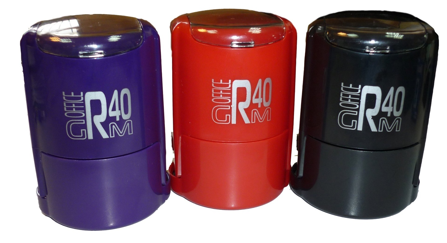 2 л изготовленных из