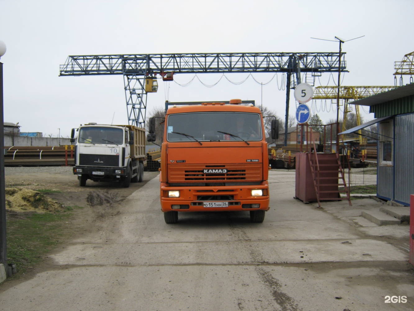 зао тк дсл транс Прощения, что зао тк дсл транс