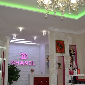 Фото от владельца Chanel, студия красоты