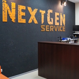 Фото от владельца NextGen, магазин-сервис