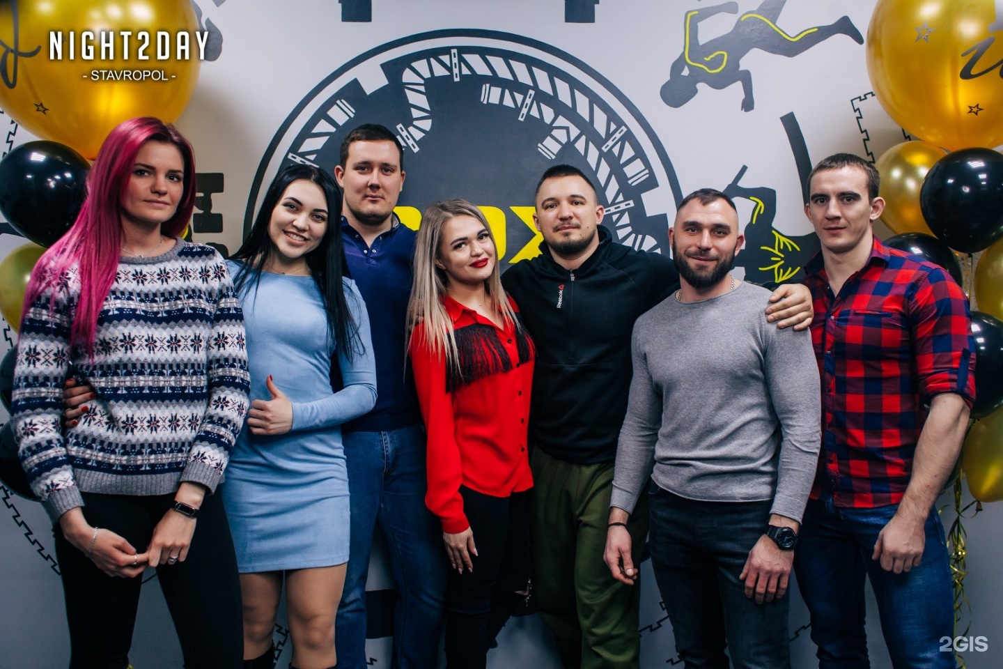 Алекс ставрополь. Rox Доваторцев Ставрополь. Rox Fitness Ставрополь. Алекс фитнес Ставрополь. Честный бар Ставрополь Доваторцев.