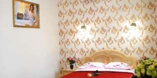 Киров: Отель Арт