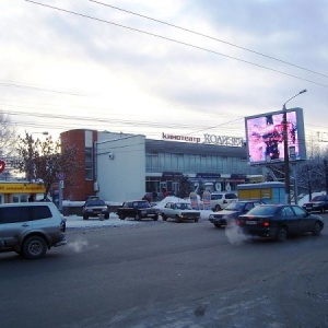 Фото от владельца Городские окна, производственно-торговая компания