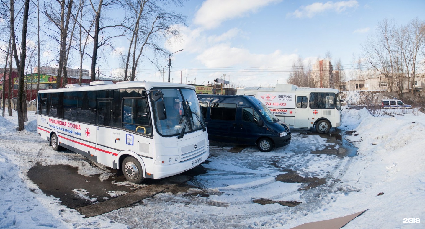 Верис проект ногинск