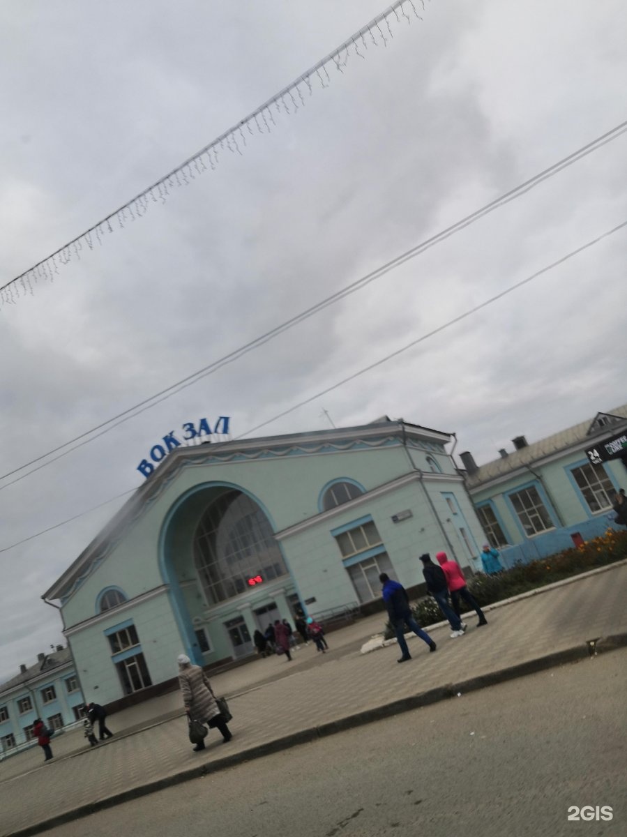 Киров 2 вокзал